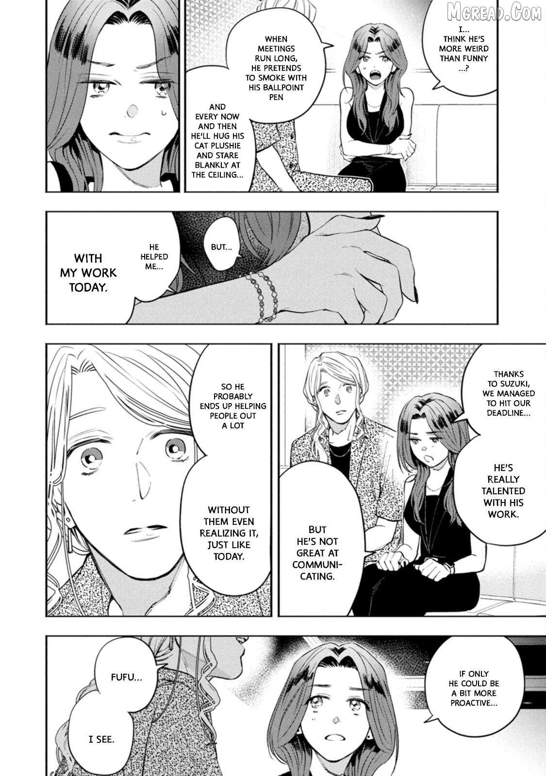Host to Shachiku Chapter 15 page 16 - 