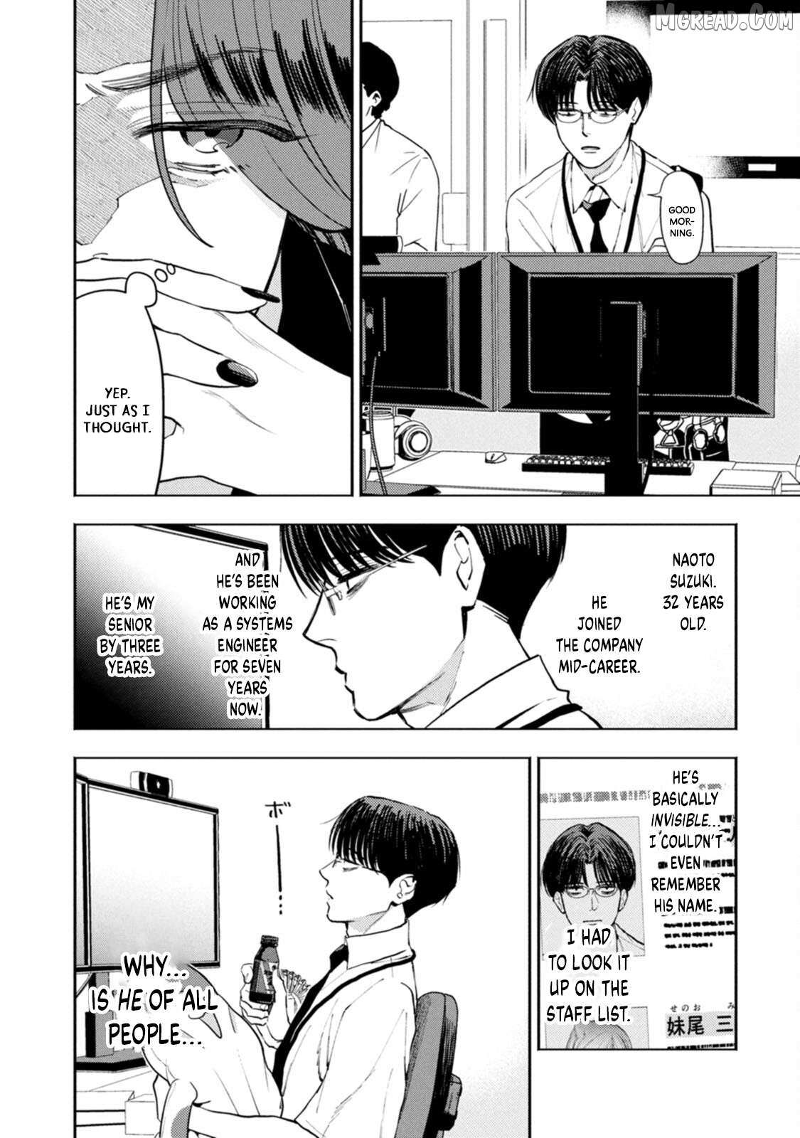 Host to Shachiku Chapter 15 page 4 - 