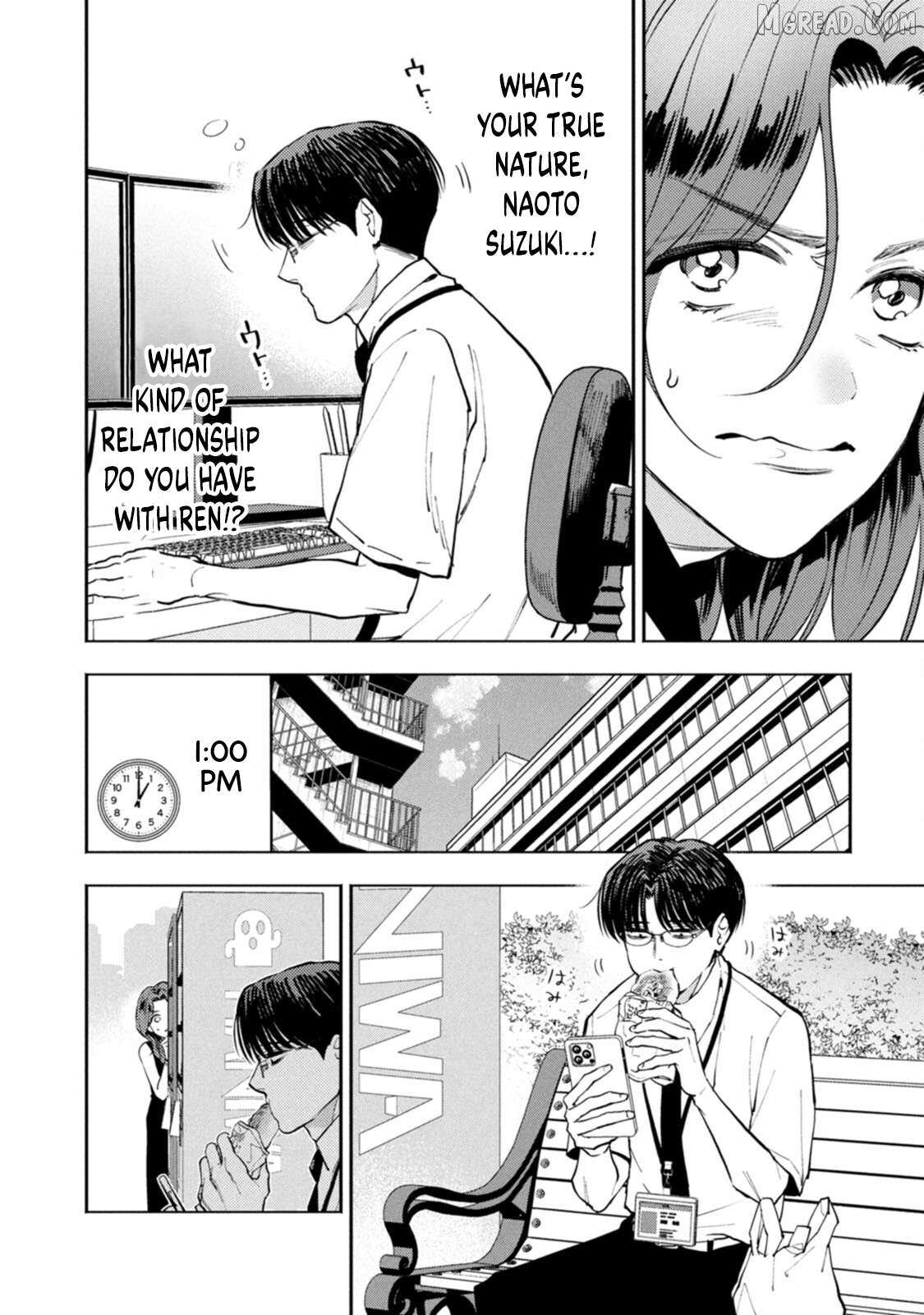 Host to Shachiku Chapter 15 page 6 - 