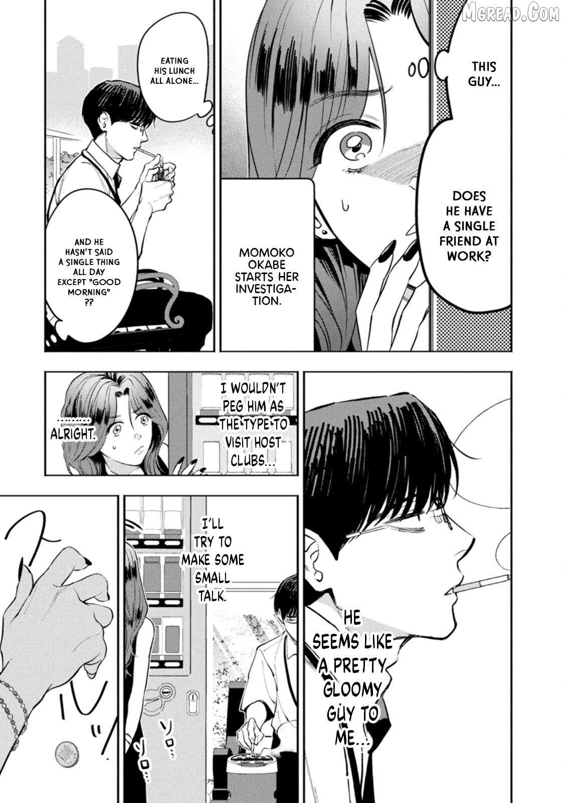Host to Shachiku Chapter 15 page 7 - 