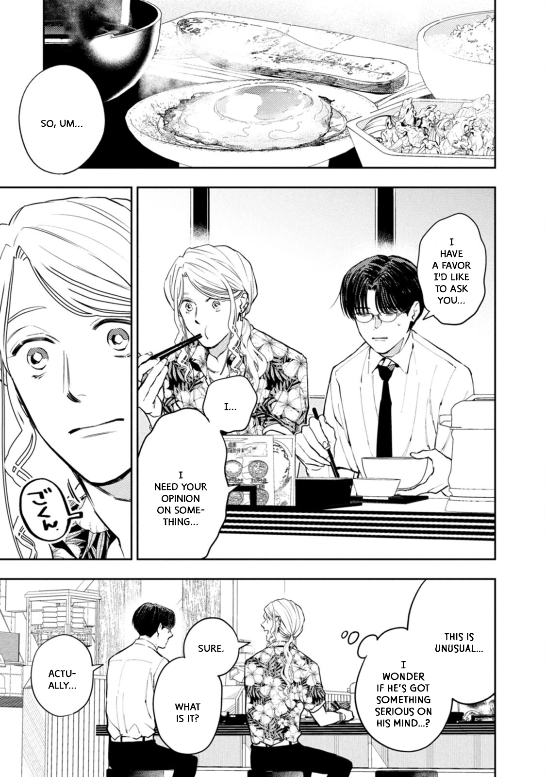 Host to Shachiku Chapter 16 page 1 - 