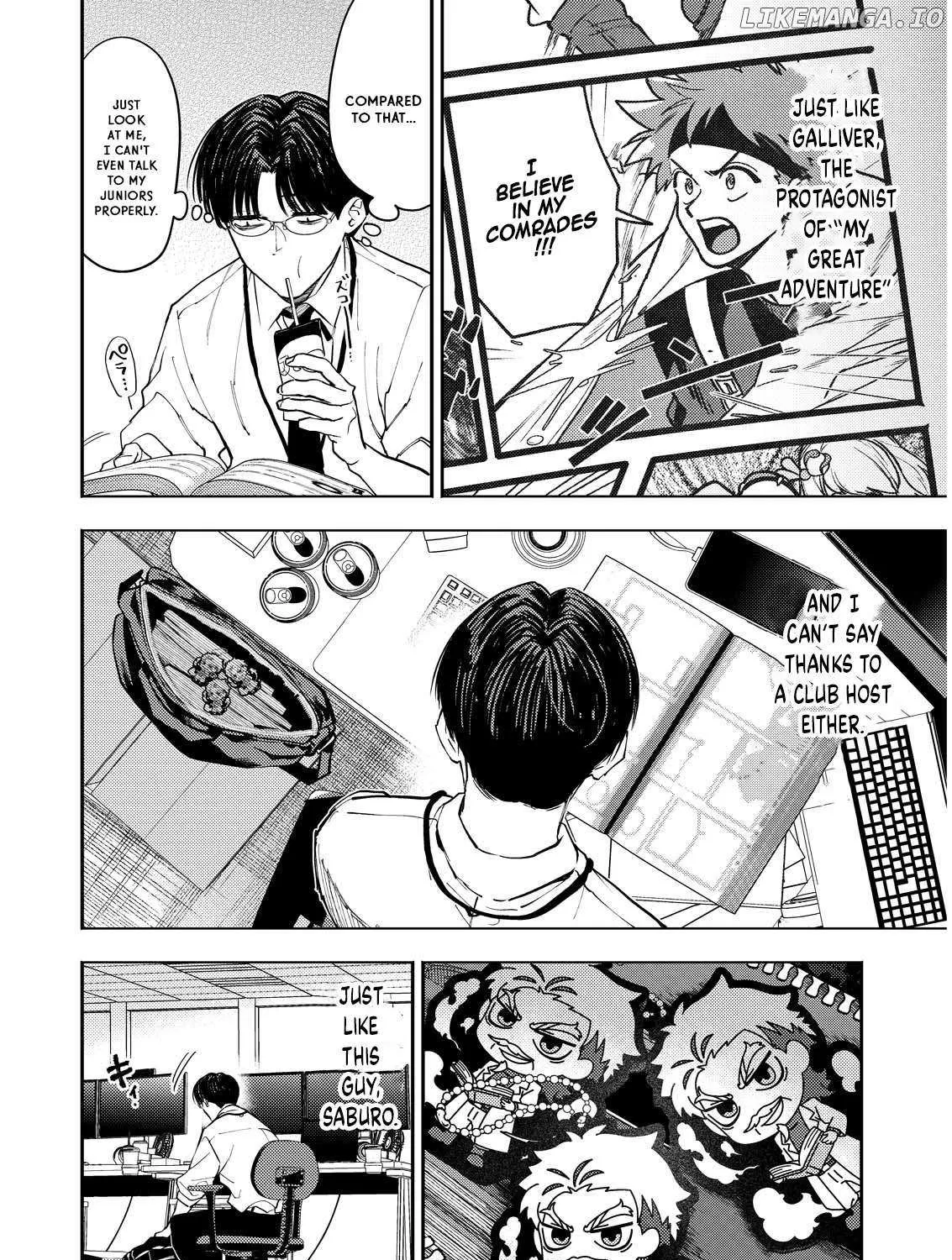 Host to Shachiku Chapter 2 page 16 - 