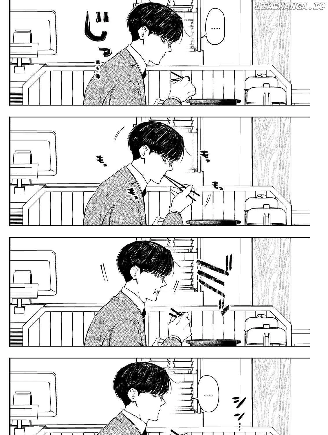Host to Shachiku Chapter 3 page 24 - 