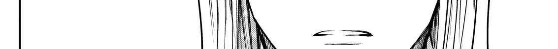 Host to Shachiku Chapter 4 page 21 - 
