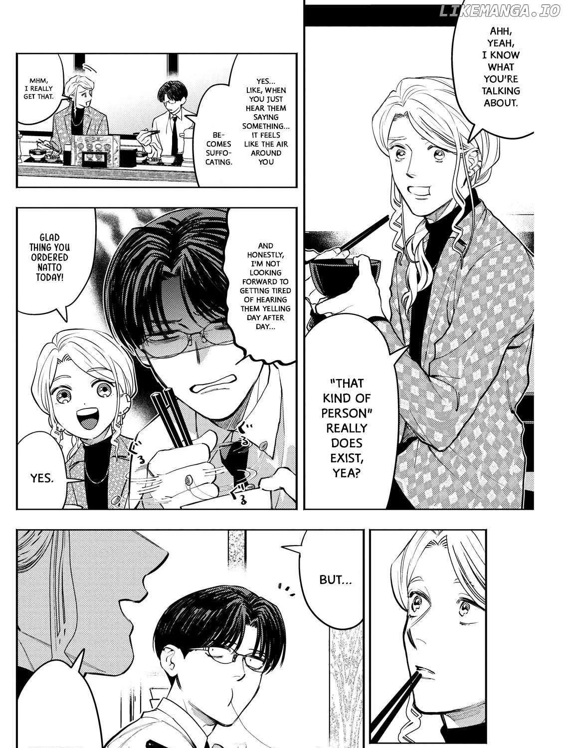 Host to Shachiku Chapter 4 page 8 - 