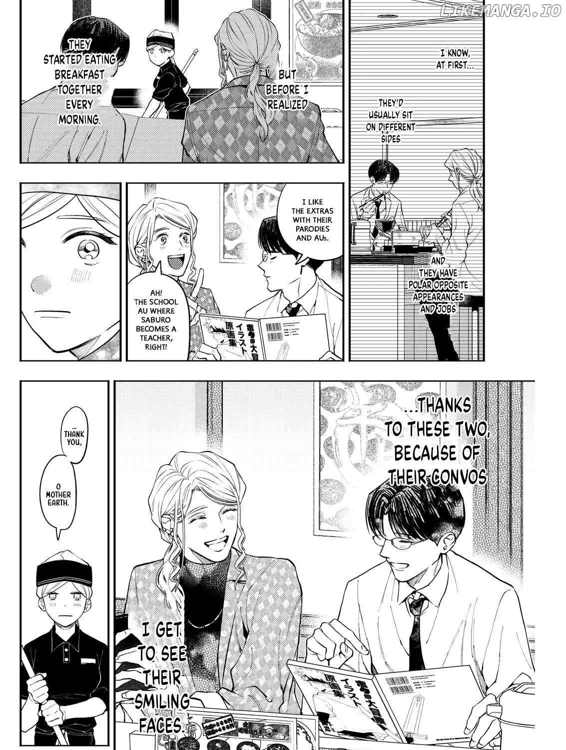 Host to Shachiku Chapter 5 page 20 - 