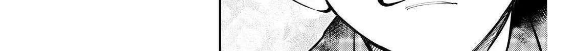 Host to Shachiku Chapter 5 page 29 - 