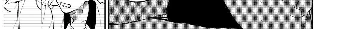Host to Shachiku Chapter 6 page 15 - 