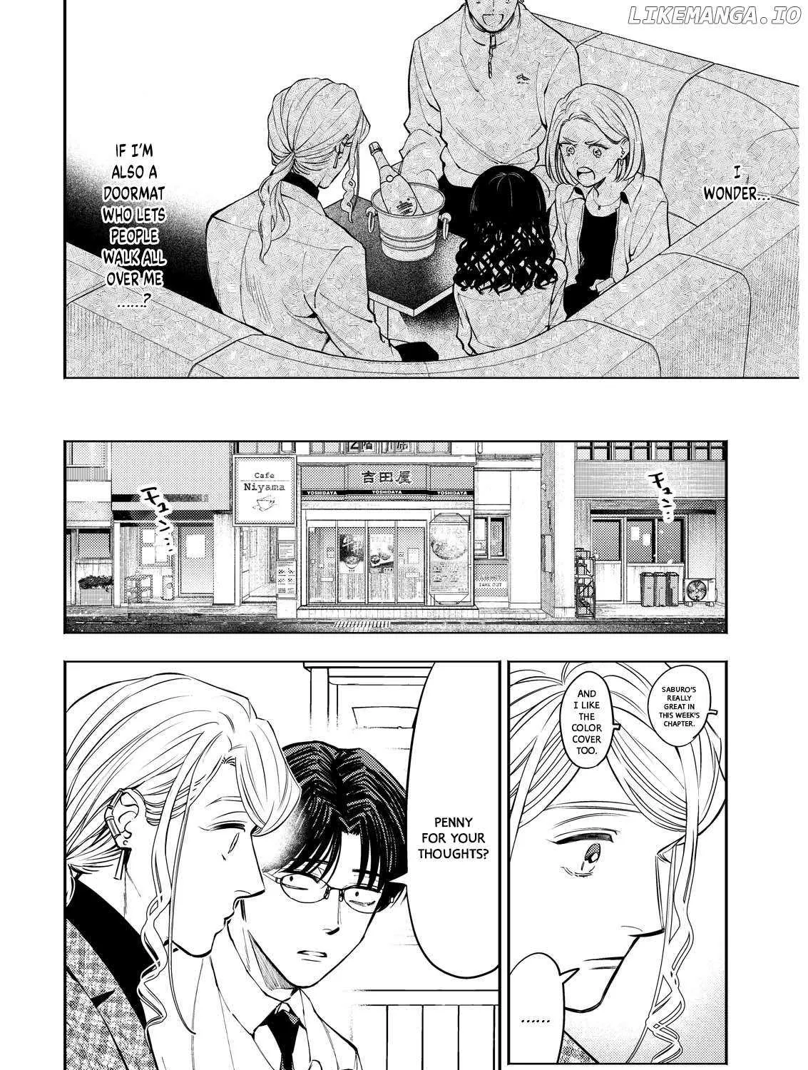 Host to Shachiku Chapter 6 page 16 - 