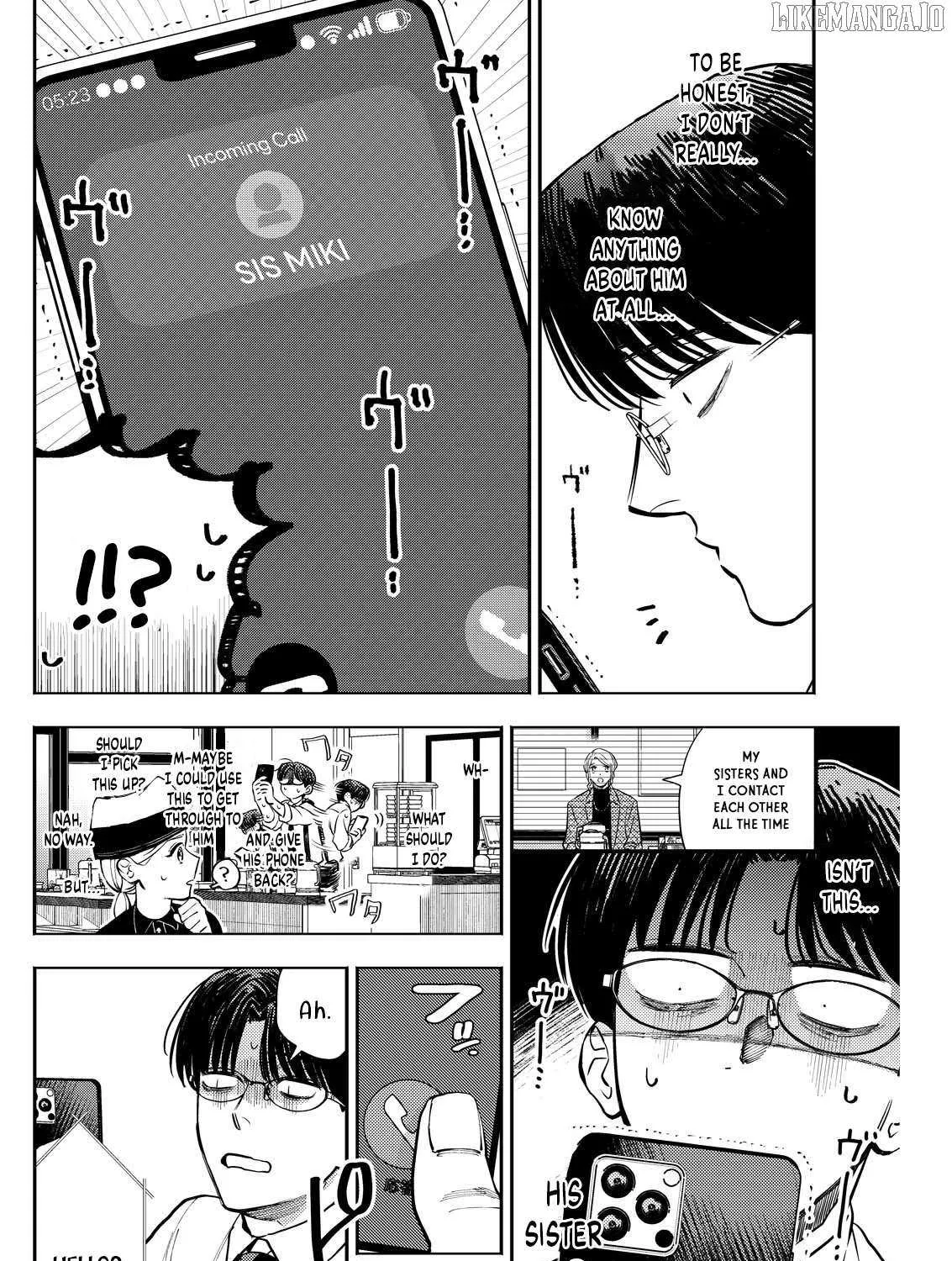 Host to Shachiku Chapter 7 page 15 - 