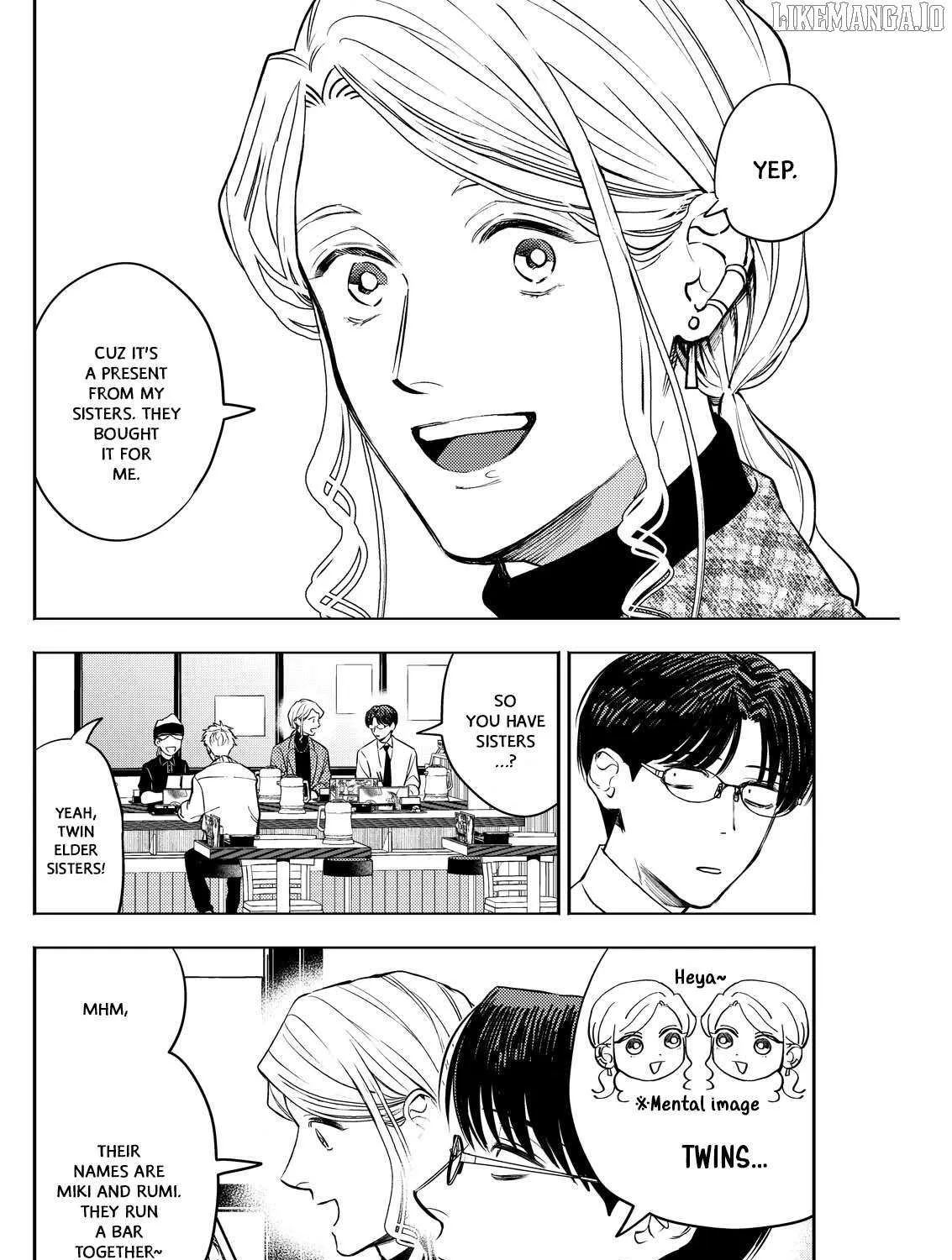 Host to Shachiku Chapter 7 page 3 - 