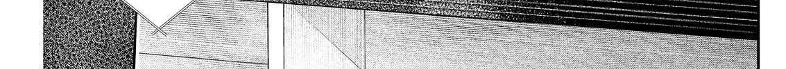 Host to Shachiku Chapter 7 page 22 - 