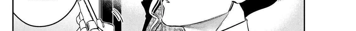 Host to Shachiku Chapter 7 page 4 - 
