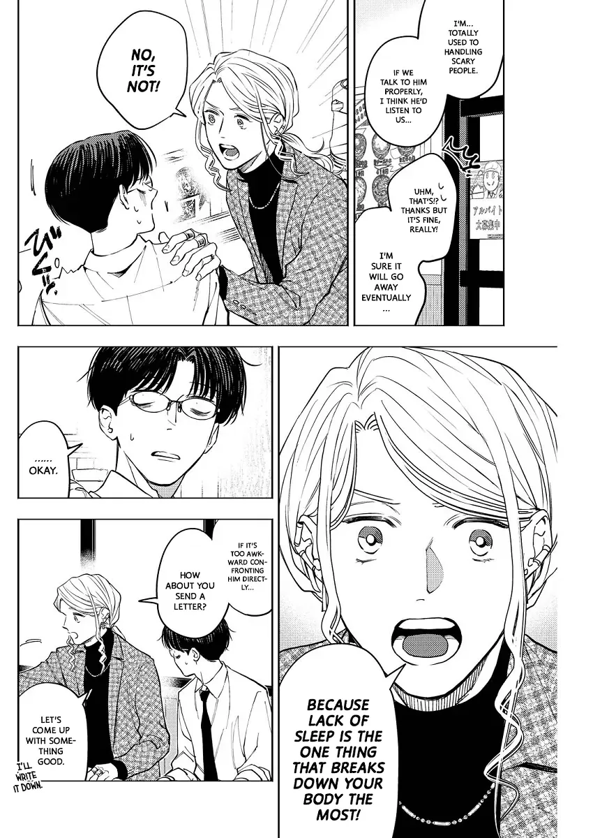 Host to Shachiku Chapter 8 page 11 - 