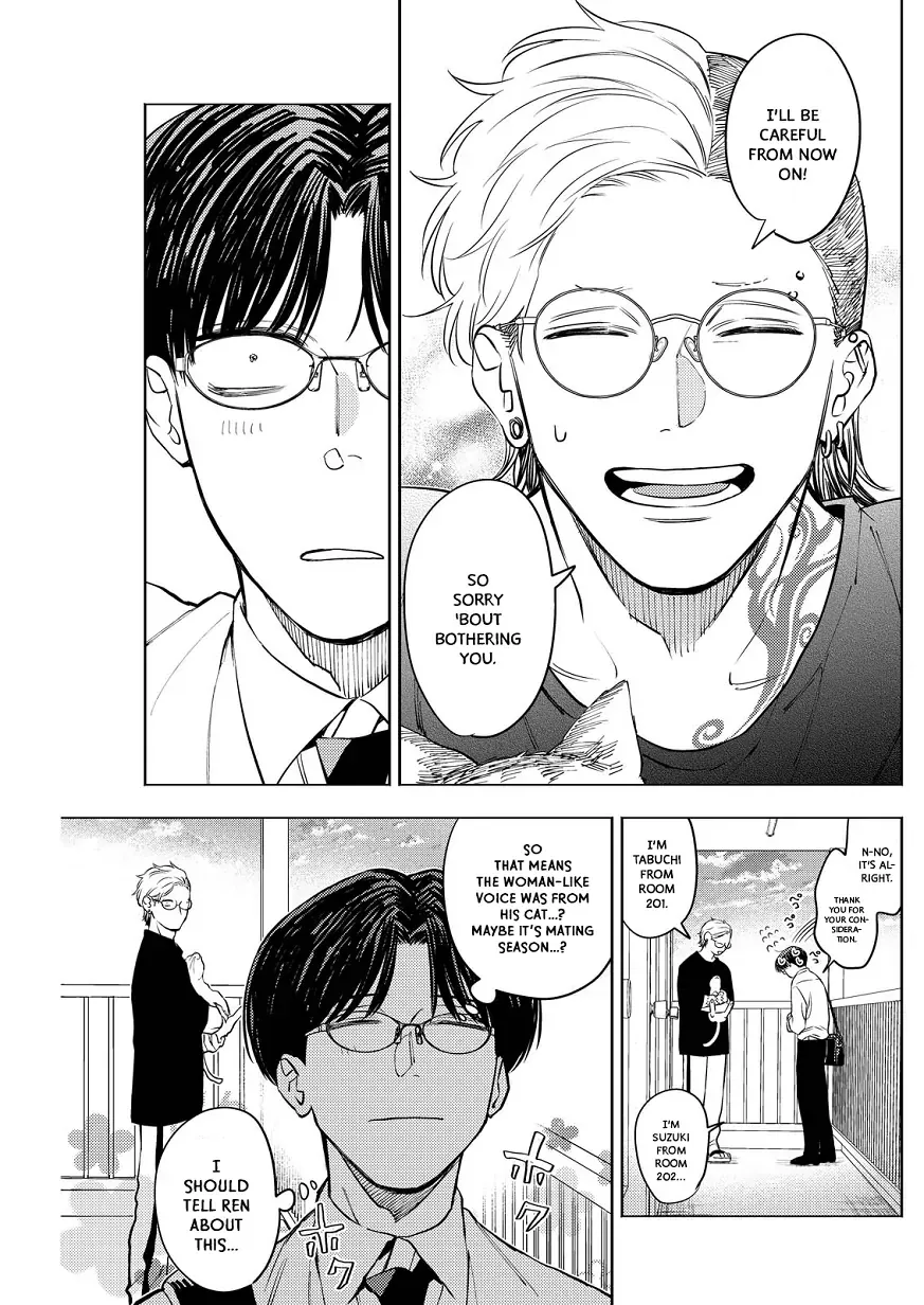 Host to Shachiku Chapter 8 page 16 - 