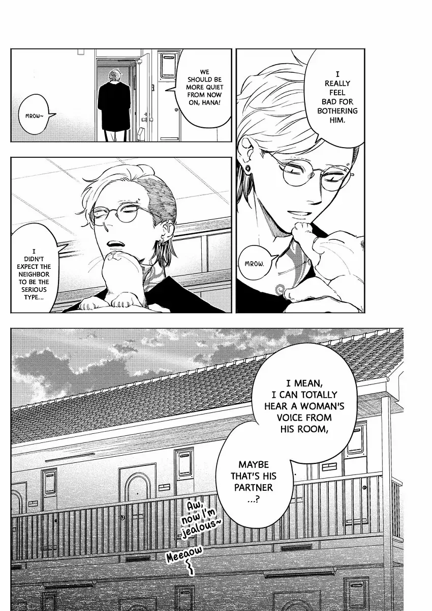 Host to Shachiku Chapter 8 page 17 - 