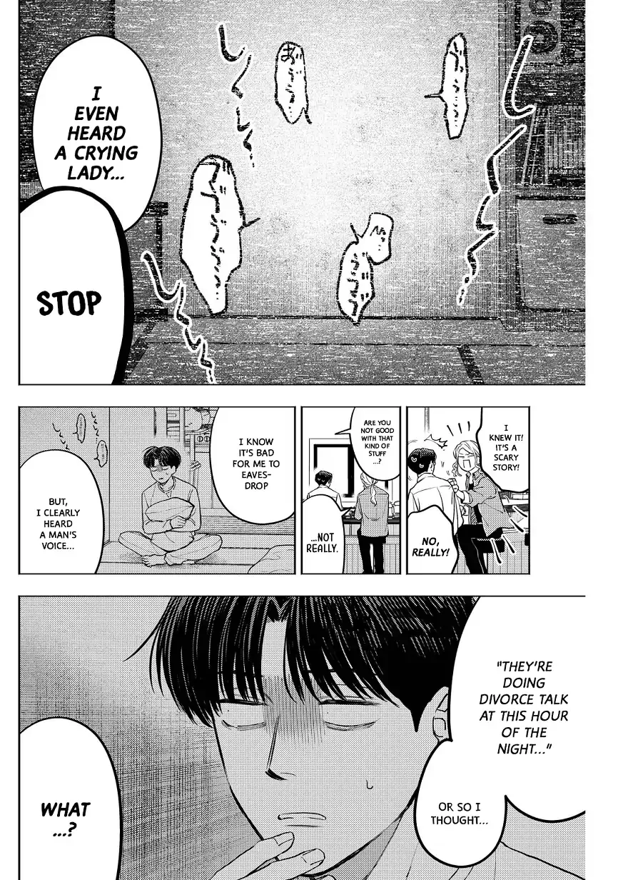 Host to Shachiku Chapter 8 page 7 - 