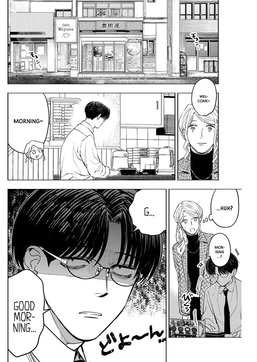 Host to Shachiku Chapter 8 page 9 - 