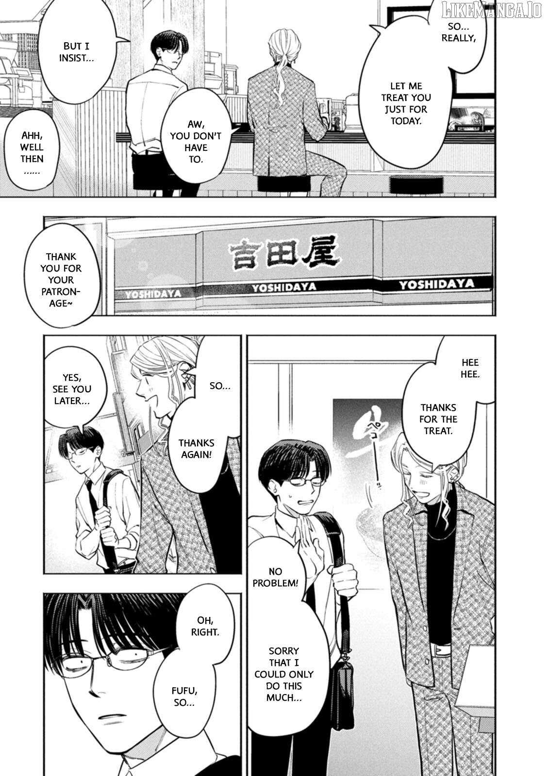 Host to Shachiku Chapter 9.5 page 7 - 