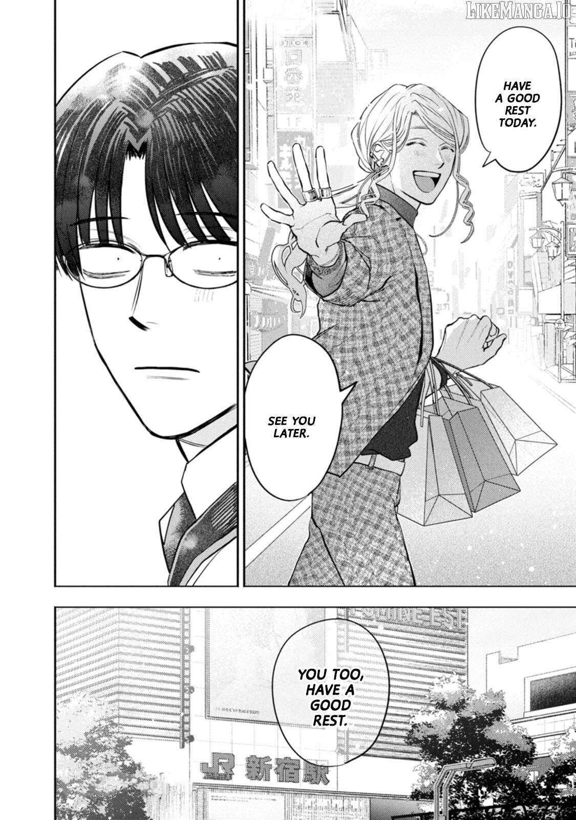 Host to Shachiku Chapter 9.5 page 8 - 
