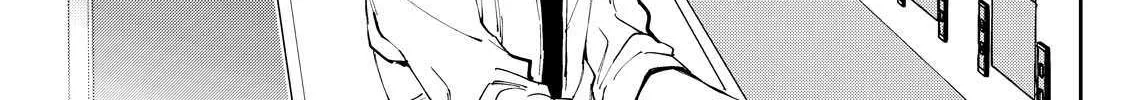 Host to Shachiku Chapter 9 page 2 - 