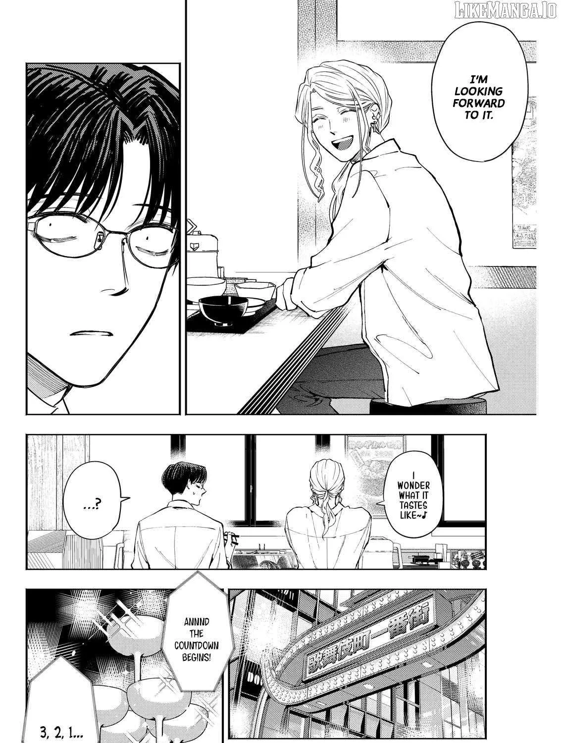 Host to Shachiku Chapter 9 page 11 - 