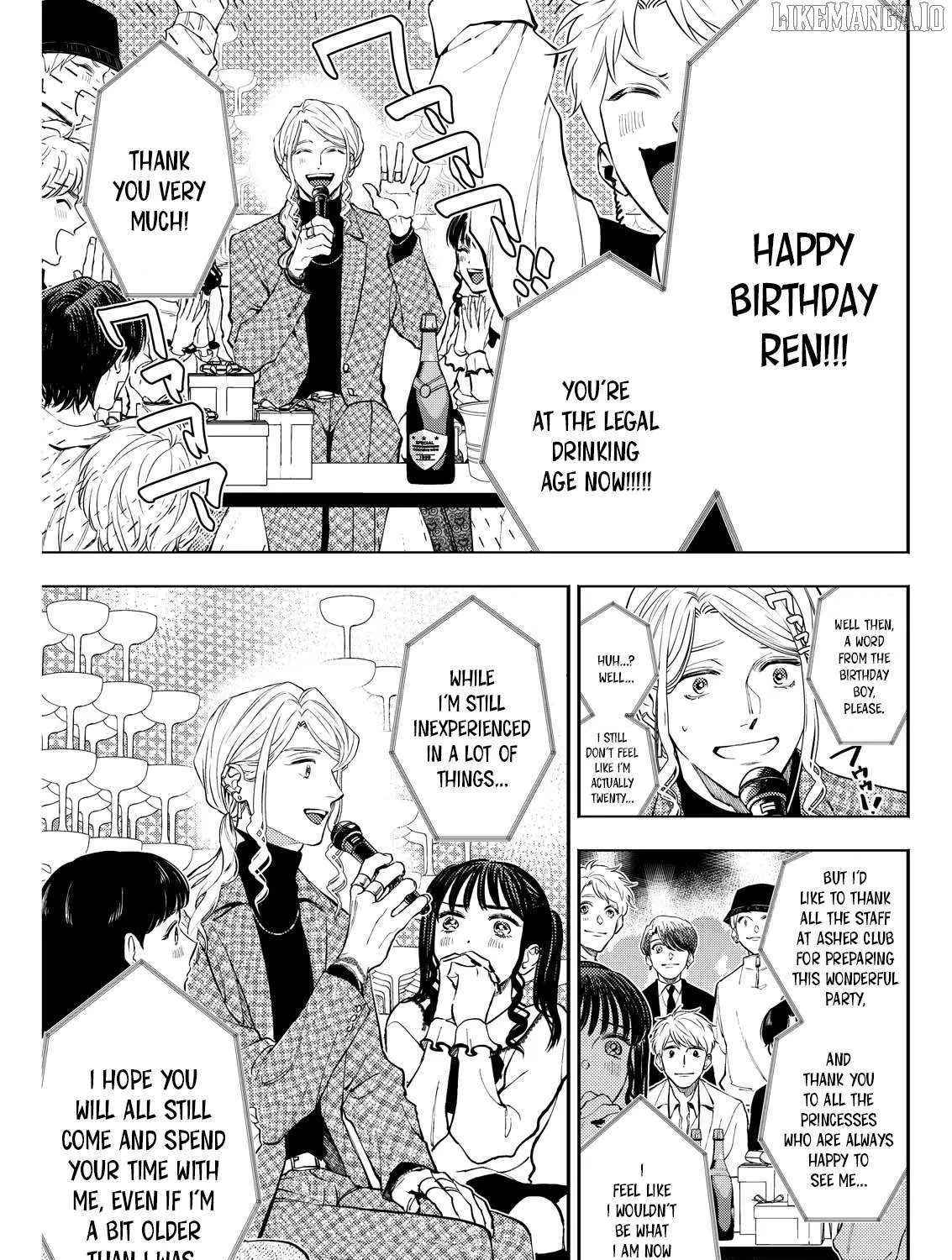 Host to Shachiku Chapter 9 page 13 - 