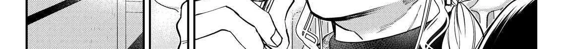 Host to Shachiku Chapter 9 page 16 - 