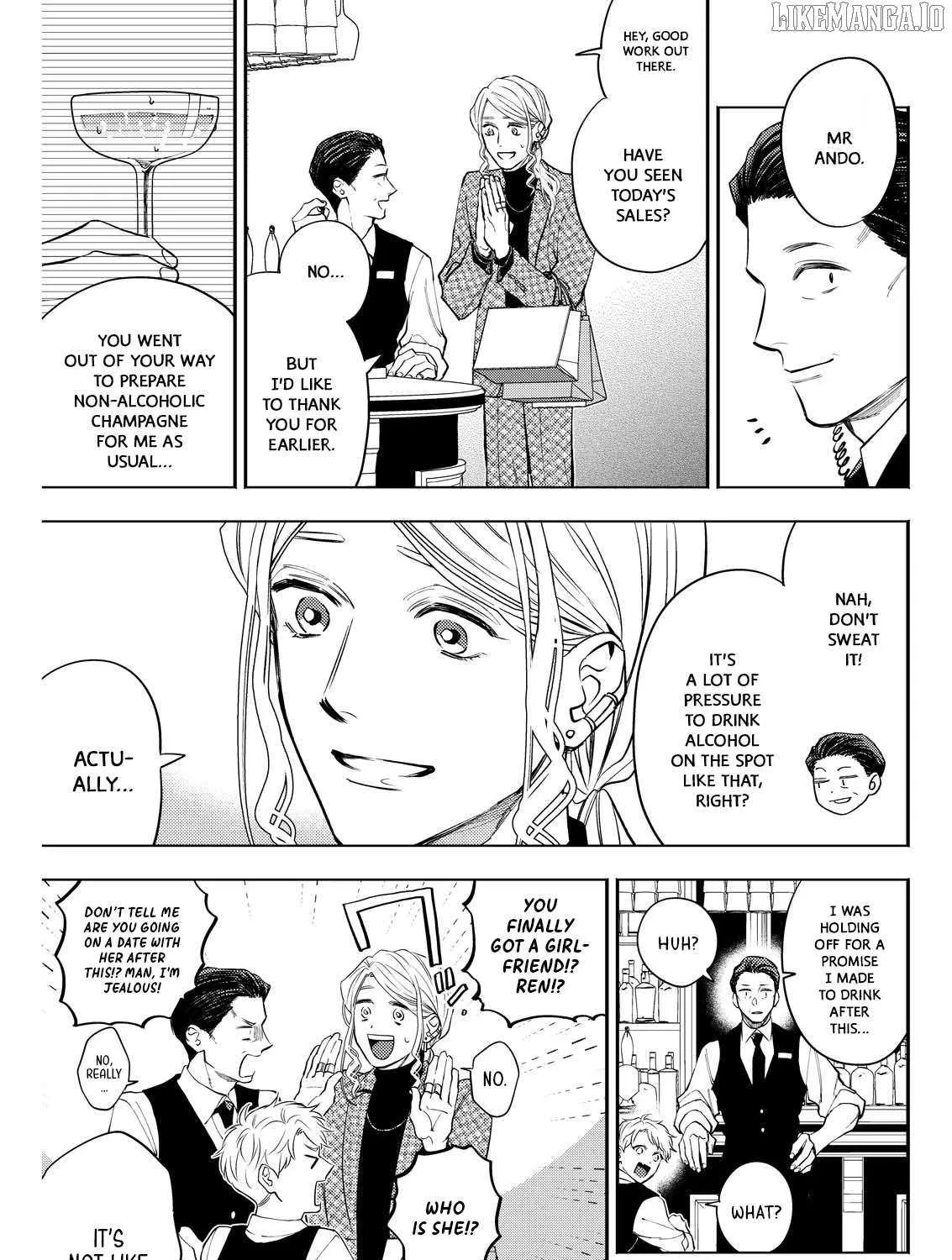 Host to Shachiku Chapter 9 page 17 - 