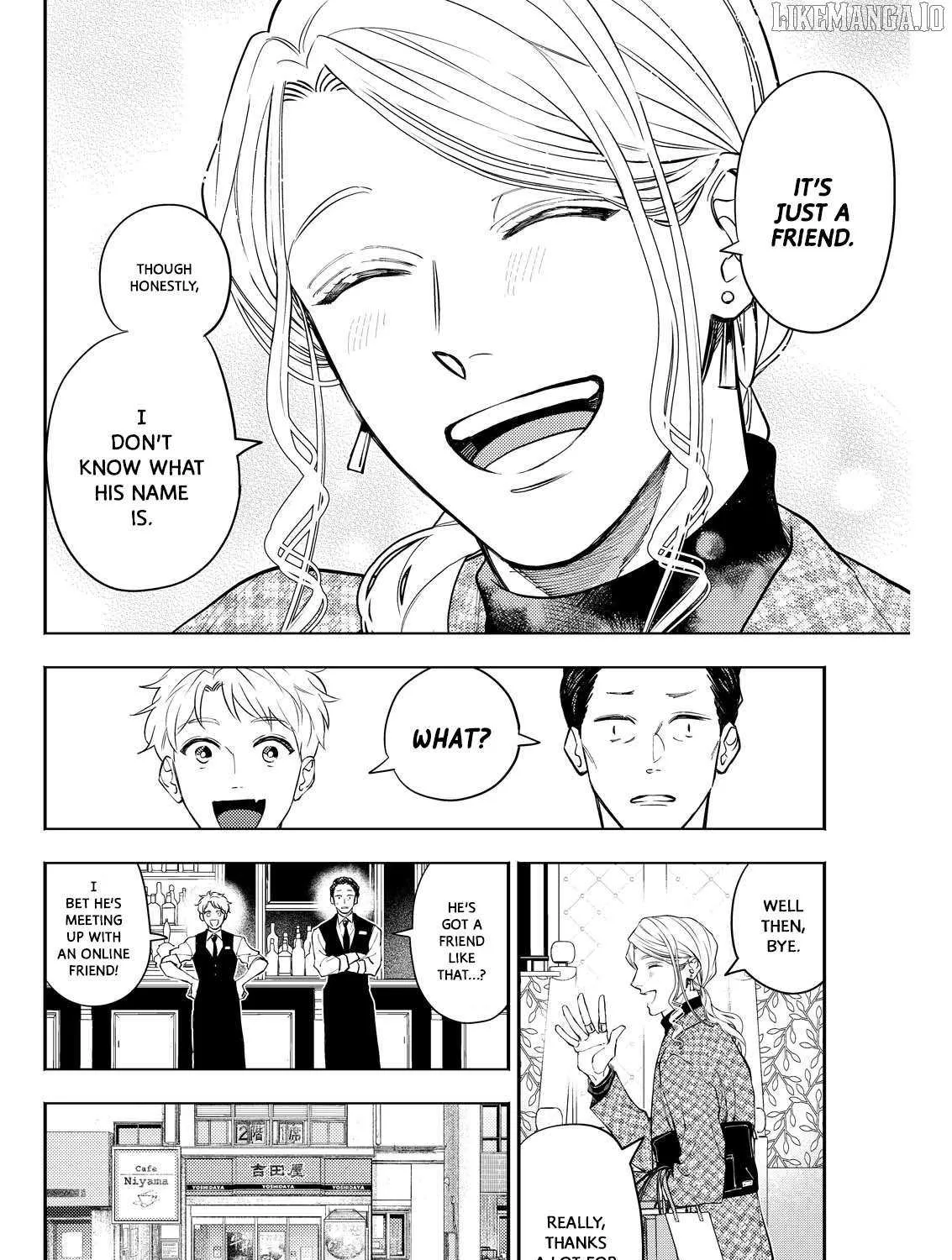 Host to Shachiku Chapter 9 page 19 - 