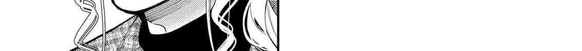Host to Shachiku Chapter 9 page 22 - 