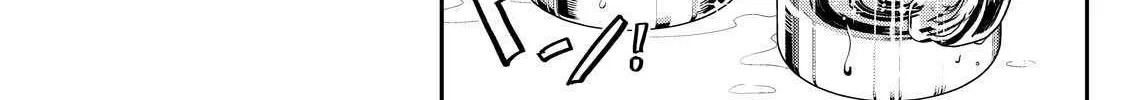 Host to Shachiku Chapter 9 page 26 - 