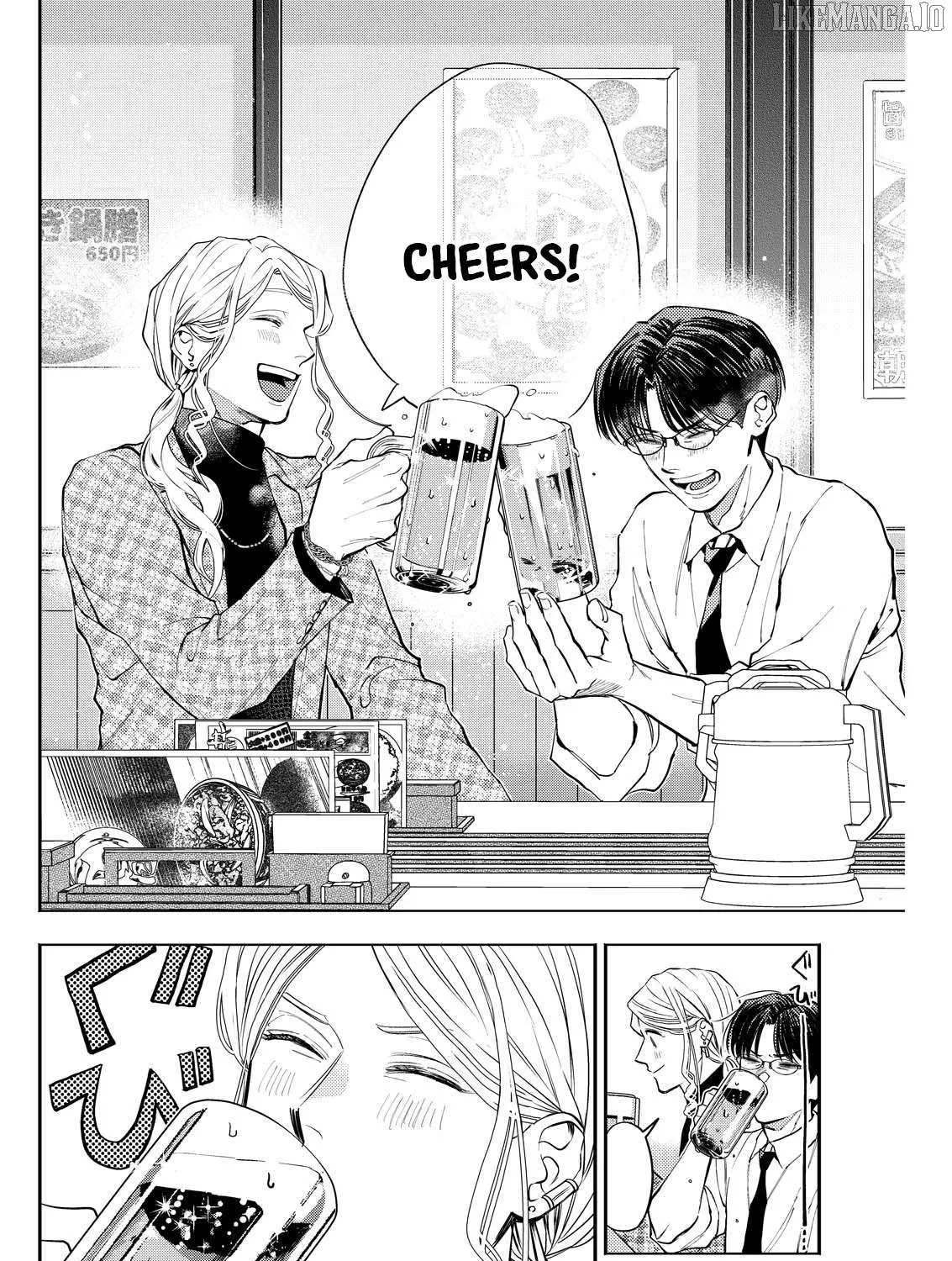 Host to Shachiku Chapter 9 page 27 - 