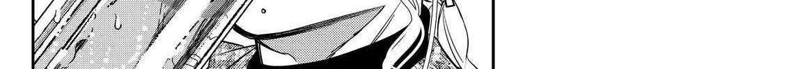 Host to Shachiku Chapter 9 page 28 - 