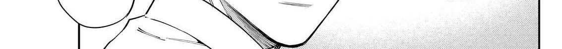 Host to Shachiku Chapter 9 page 30 - 