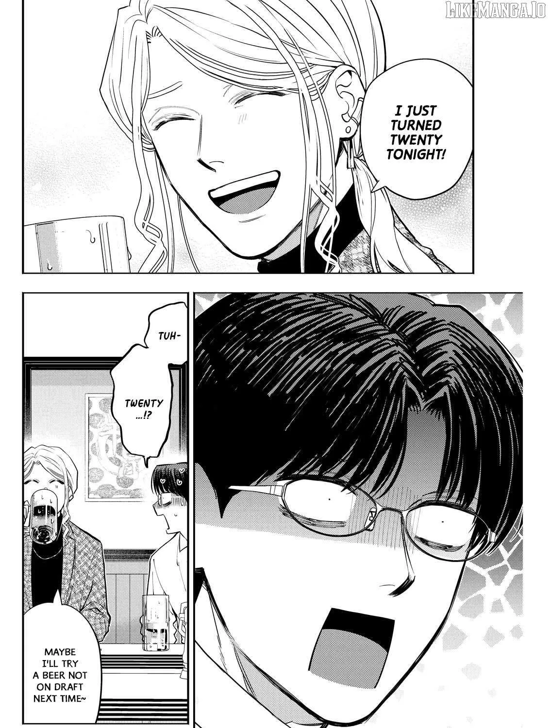 Host to Shachiku Chapter 9 page 31 - 