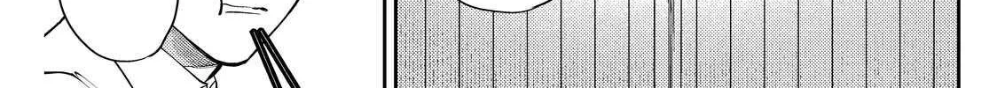 Host to Shachiku Chapter 9 page 10 - 