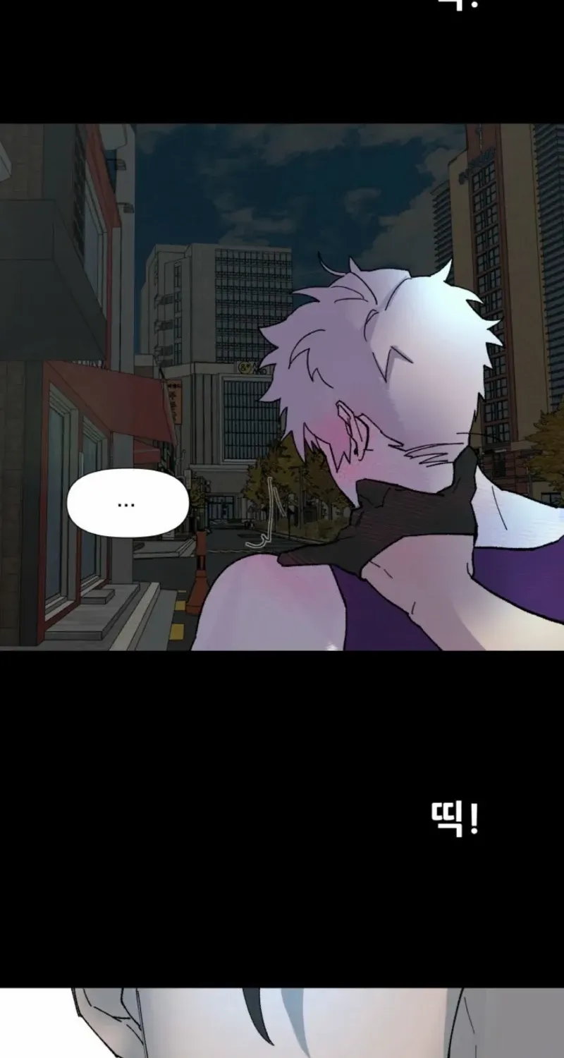Hot bar nana Chapter 1 page 22 - 