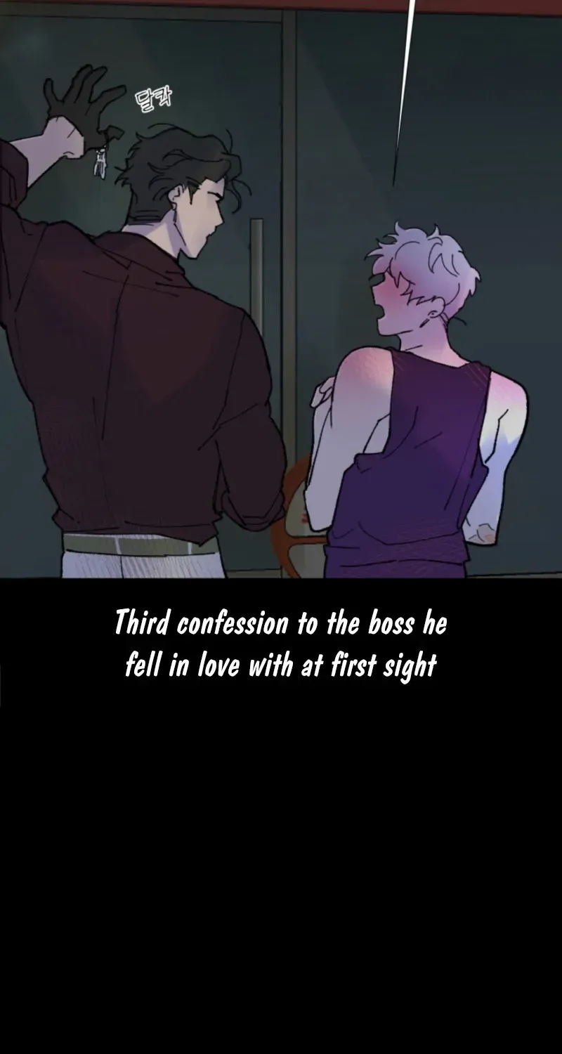 Hot bar nana Chapter 1 page 5 - 