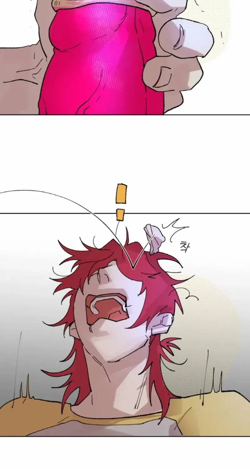 Hot bar nana Chapter 1 page 42 - 
