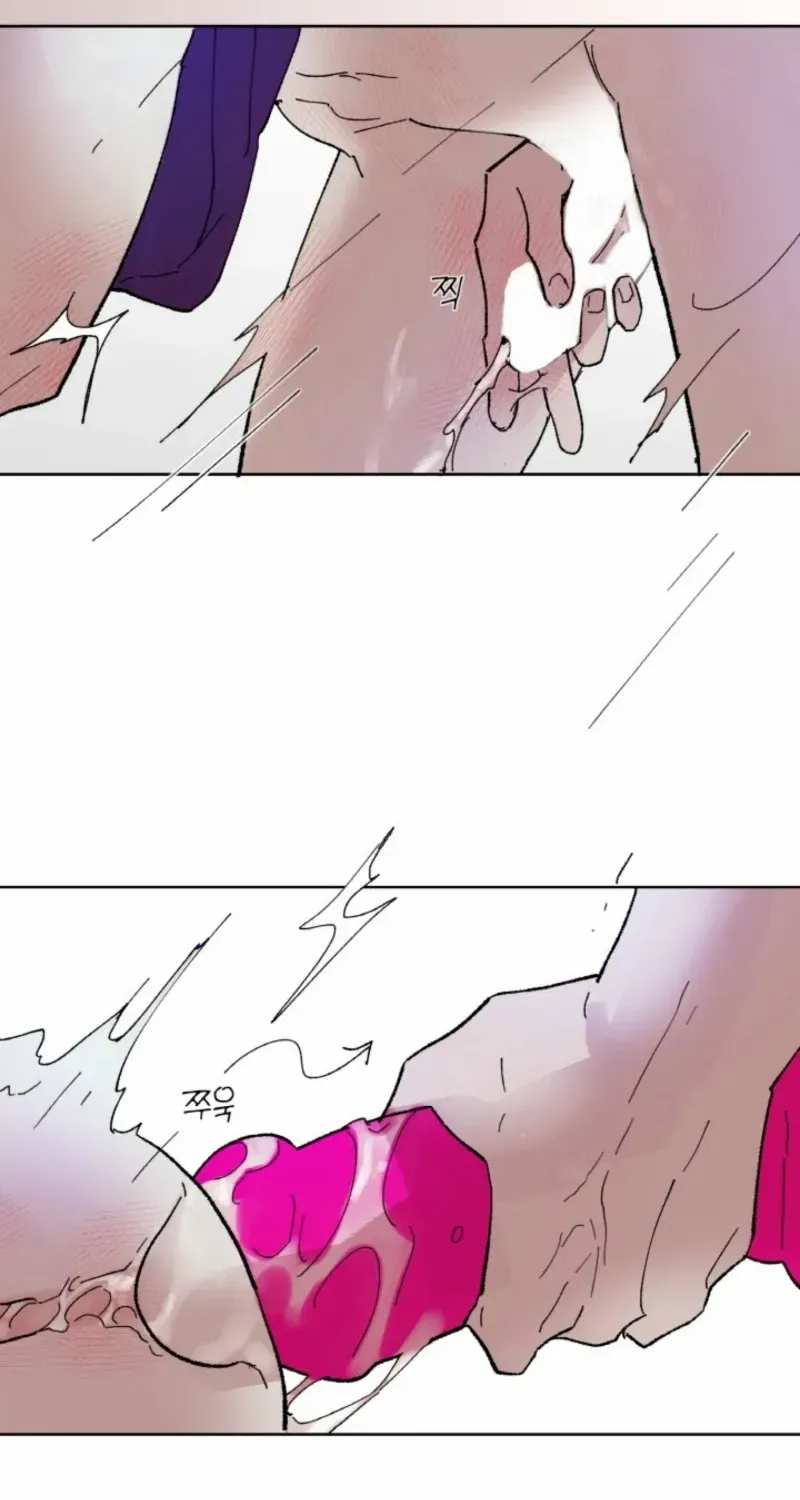 Hot bar nana Chapter 1 page 53 - 