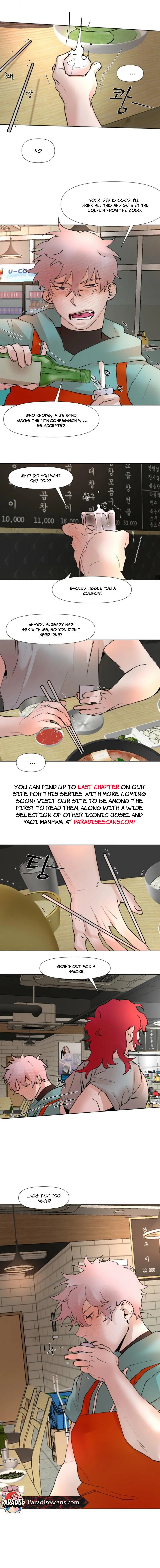 Hot bar nana Chapter 7 page 7 - 