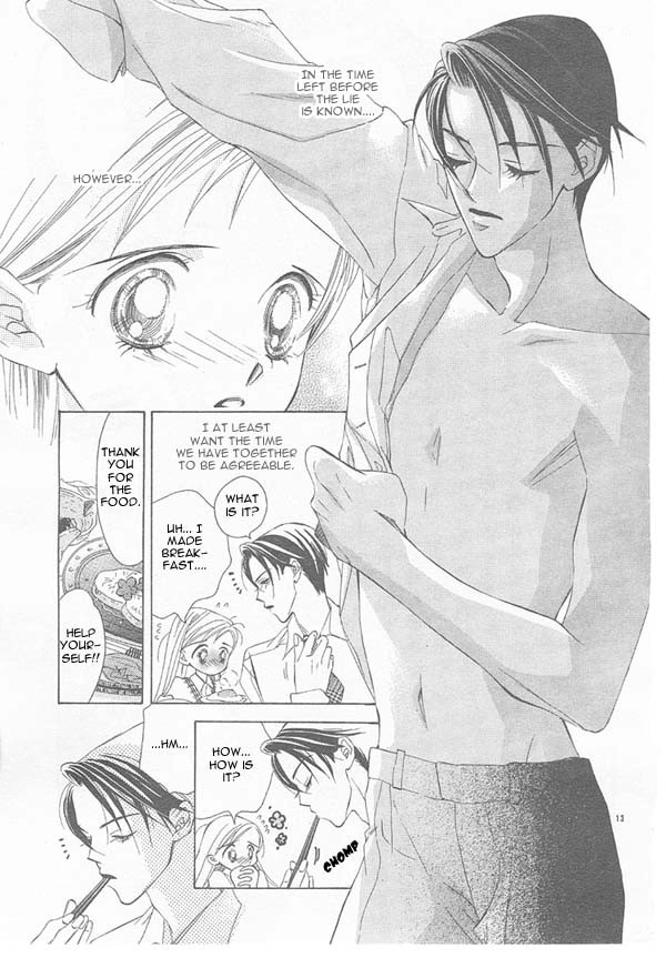 Hot Cherry Chapter 0 page 14 - 