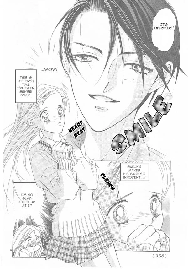 Hot Cherry Chapter 0 page 15 - 
