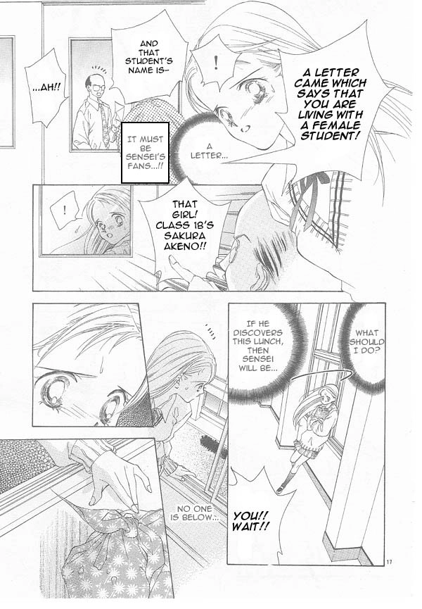 Hot Cherry Chapter 0 page 18 - 