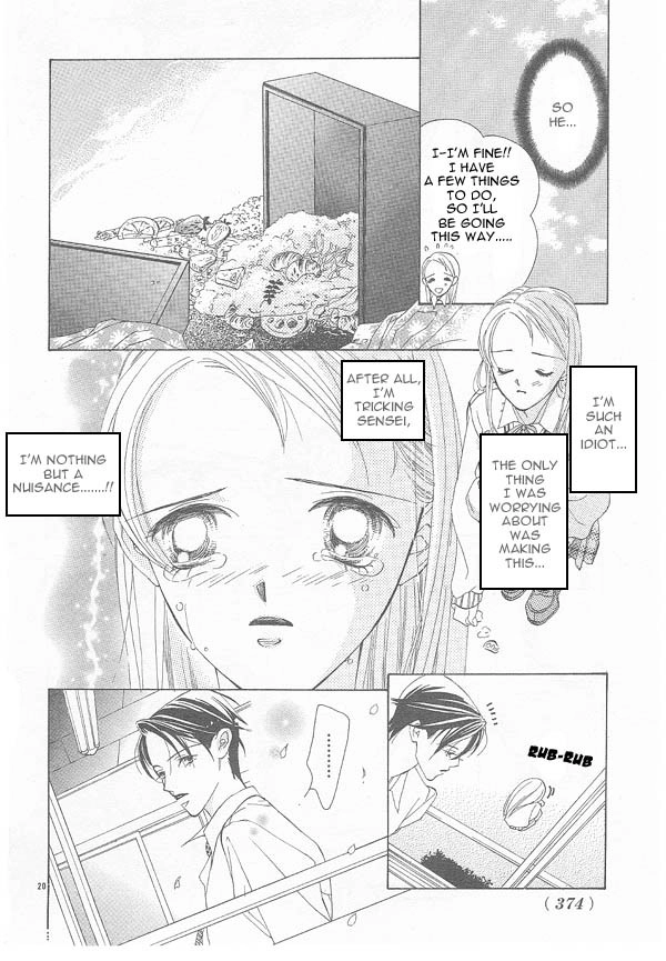 Hot Cherry Chapter 0 page 21 - 