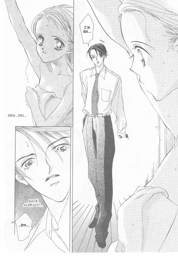 Hot Cherry Chapter 0 page 25 - 