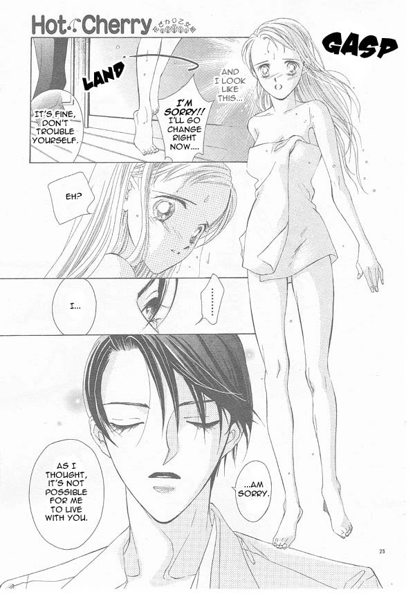 Hot Cherry Chapter 0 page 26 - 