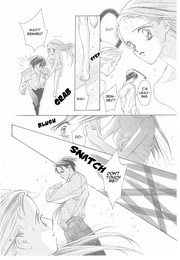 Hot Cherry Chapter 0 page 27 - 