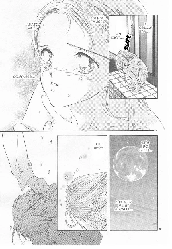 Hot Cherry Chapter 0 page 30 - 